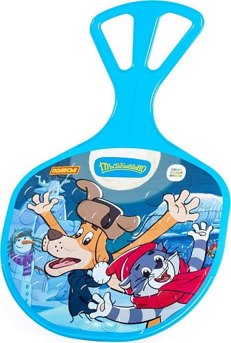 Ледянка Полесье №3 Простоквашино 96593