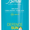 Спрей солнцезащитный BioNike Для детей Defence Sun Baby&amp;Kid Spray 50+ 200 мл