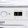 Стиральная машина Hotpoint-Ariston BI WMHL 71253 EU