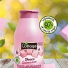 Косметика по уходу за телом Cottage Молочко для душа Sweet Marshmallow 250 мл