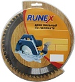 Пильный диск Runex 160х20/16 мм Z54 552002