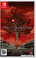 Игра Deadly Premonition 2: A Blessing in Disguise для Nintendo Switch