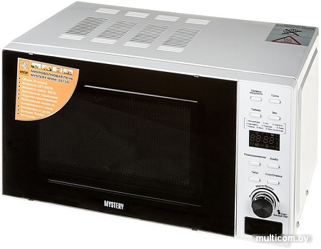 Микроволновая печь Mystery MMW-2015G