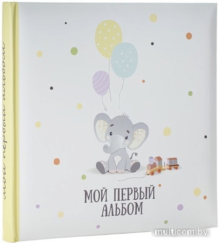 Фотоальбом Fotografia Детский FA-BBI30-236