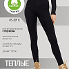 Кальсоны Mark Formelle 742222 (XL, р. 106, черный)