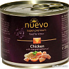 Корм для кошек Nuevo Kitten Chicken with rice and salmon oil 0.2 кг