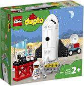 Конструктор LEGO Duplo 10944 Экспедиция на шаттле