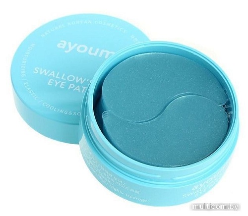 Косметика по уходу за лицом Ayoume Патчи для глаз Swallow's Nest Eye Patch 60 шт