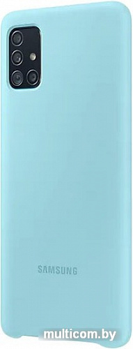 Чехол Samsung Silicone Cover для Samsung Galaxy A51 (голубой)