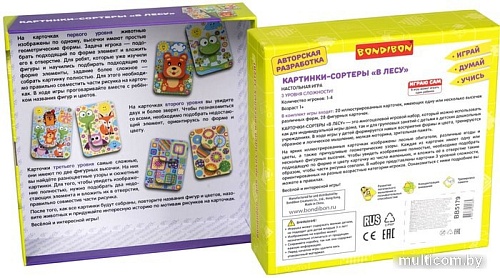 Сортер Bondibon В лесу ВВ5179