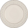 Тарелка обеденная Nadoba Mari Lena 901210