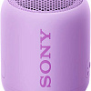 Беспроводная колонка Sony SRS-XB12 (фиолетовый)
