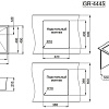 Кухонная мойка Granula GR-4445U (сатин)