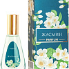 Парфюмерия Dilis Parfum Жасмин EdP (9.5 мл)