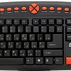 Клавиатура ExeGate LY-504M