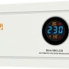 Стабилизатор напряжения Kiper Power Slim 500 LCD