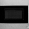 Микроволновая печь Zigmund &amp; Shtain BMO 21 S