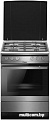 Кухонная плита Hansa FCMX68021