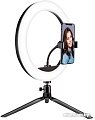 Кольцевая лампа ArtStyle TL-601B