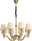 Подвесная люстра MW-Light Вирджиния 444012308