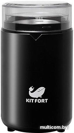Кофемолка Kitfort KT-1314