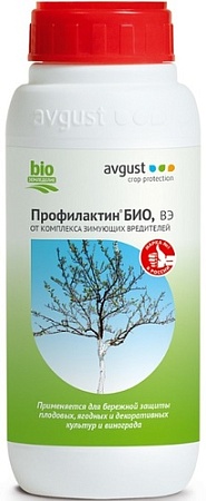 Инсектицид Avgust Профилактин Био (500 мл)