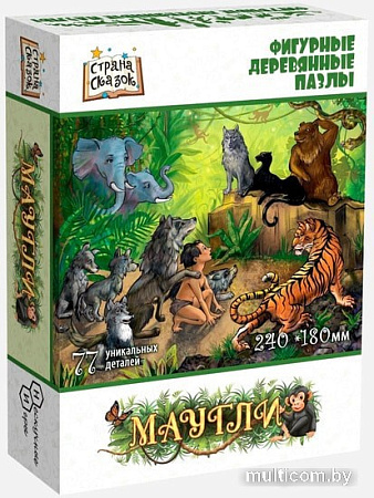 Пазл Нескучные игры Маугли