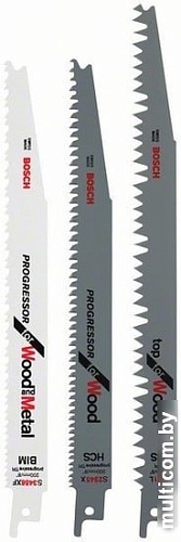 Набор оснастки Bosch 2609256797 (3 предмета)