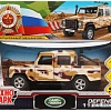Пикап Технопарк Land Rover Defender Pickup DEFPICKUP-12MIL-ARMBN7920136 