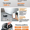 Робот-пылесос iLife W455