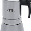 Гейзерная кофеварка Gipfel Vals 5330