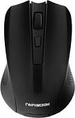 Мышь Гарнизон GMW-405