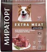 Сухой корм для собак Winner Extra Meat с говядиной Black Angus для средних пород 2.6 кг