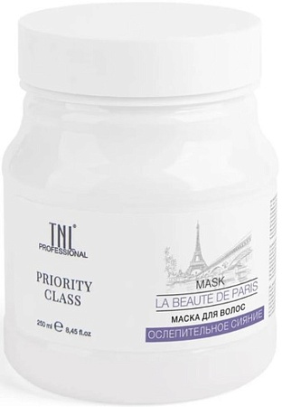 Маска TNL Professional Priority Class La Beaute De Paris Ослепительное сияние 250 мл