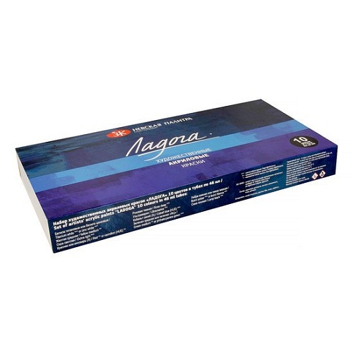 Акриловая краска Ладога 2241142 (10 цв.х46 мл)
