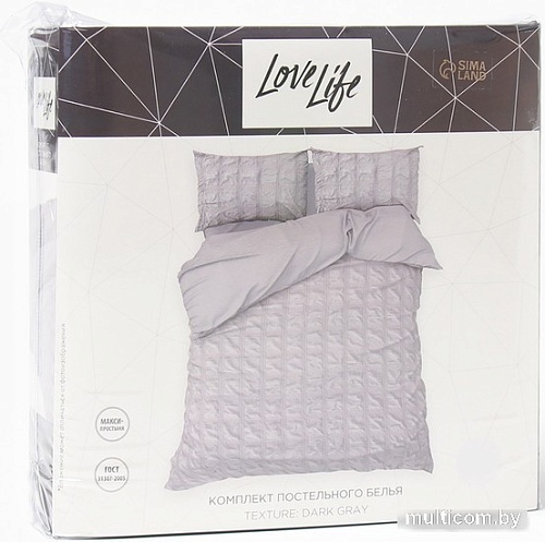 Постельное белье Love Life Texture 1.5сп 10323169 (темно-серый)