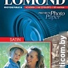 Фотобумага Lomond Атласная ярко-белая A4 290 г/кв.м. 20 листов (1108200)