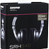 Наушники Shure SRH940