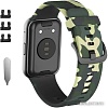Ремешок Rumi силиконовый для Huawei Watch FIT, Watch FIT Elegant (зеленый камуфляж)