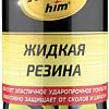 ASTROhim Жидкая резина Ас-654 520мл (красный)