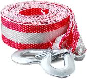 Трос буксировочный AVS LT-5000 A80975S