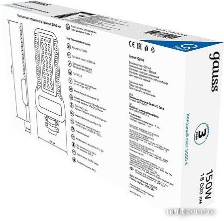 Уличный прожектор Gauss Qplus 629535315