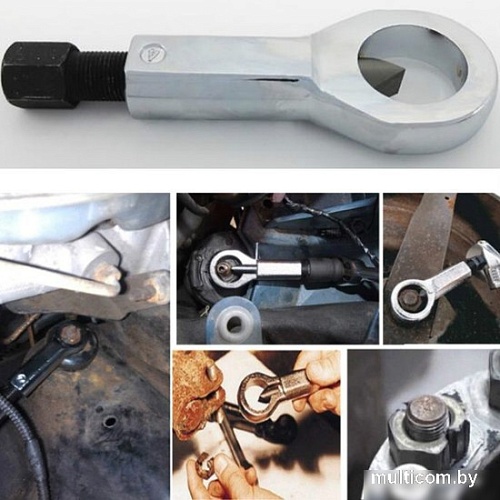 Гайкорез Sundays TBD05357495 набор 4 в 1