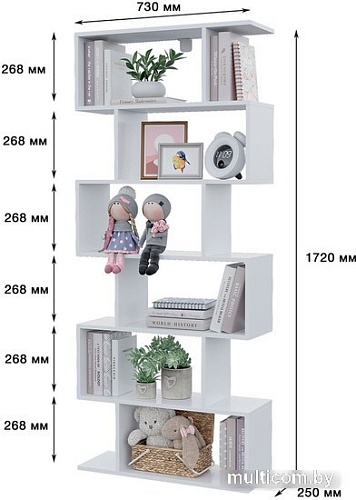 Стеллаж Горизонт Asti 2 (белый)