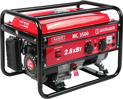 Maxcut MC 3500