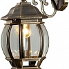 Arte Lamp Atlanta A1042AL-1BN