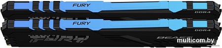 Оперативная память Kingston FURY Beast RGB 2x32ГБ DDR4 3600 МГц KF436C18BB2AK2/64