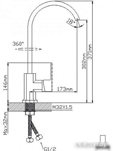 Смеситель Wisent WP40226