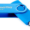 USB Flash SmartBuy Twist 64GB (синий)