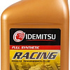 Трансмиссионное масло Idemitsu Racing 75W-90 0.946л